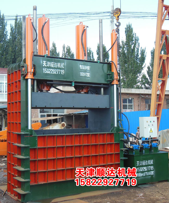 贵州300吨立式废铝不锈钢打包机